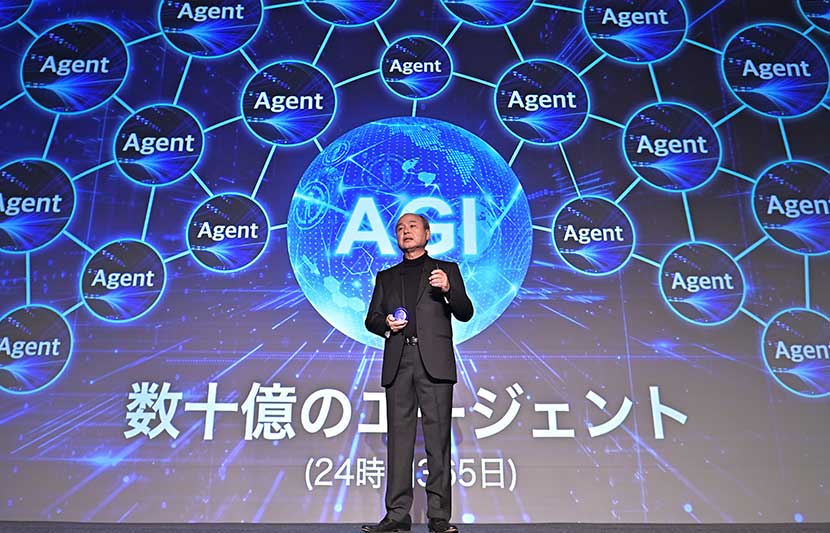 数十億のAIエージェント