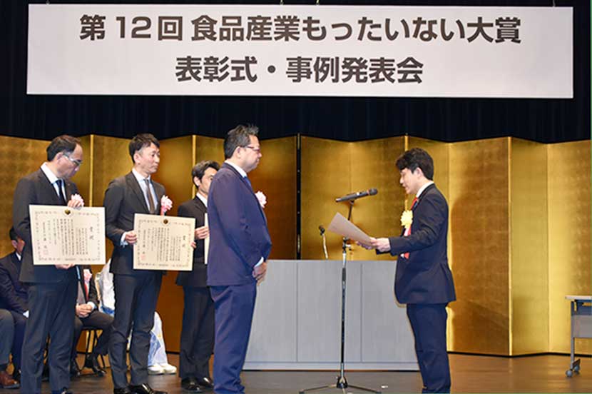 食品ロス削減に貢献。AI需要予測サービス「サキミル」を活用した取り組みが「食品産業もったいない大賞」最高位の農林水産大臣賞に