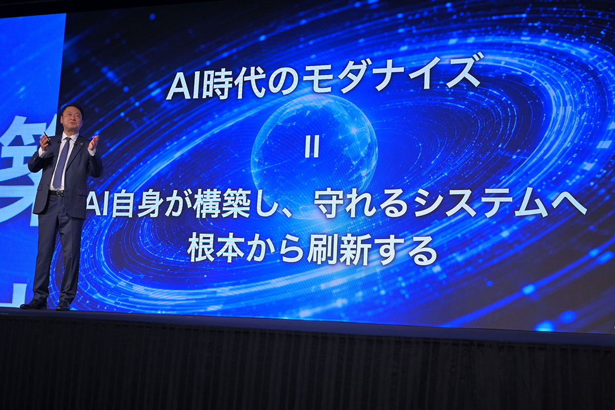 「止まらない基盤」へのモダナイゼーション。ポストAGI時代に向けた企業のシステムのあり方とは ー宮川潤一CEO SoftBank World 2026 講演レポート