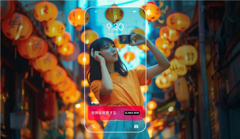 スマホのロック画面でニュースやゲームを楽しめる「Glance」