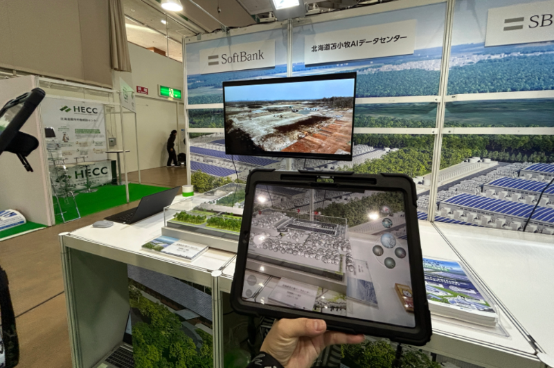 北海道から始まる、AIと地域創生の新たなステージ