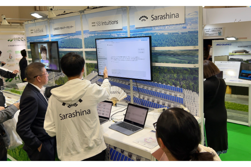 SB Intuitions株式会社が開発を進める国産生成AI「Sarashina」