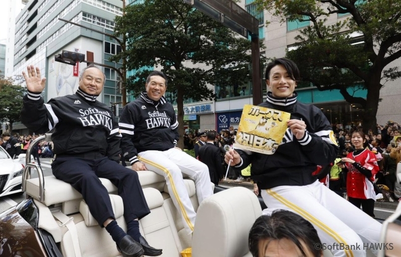 全員が日本一のPS！ 29万人の祝福に包まれた福岡ソフトバンクホークス優勝祝賀パレード