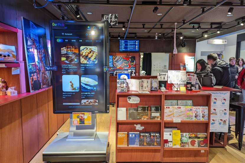 「写真とテキストだけで、ここまでおいしそうな動画ができるなんて驚きました!」という声も聞かれました。-AIがPR動画を自動生成。店舗の「渾身の一品」を渋谷で届ける実証