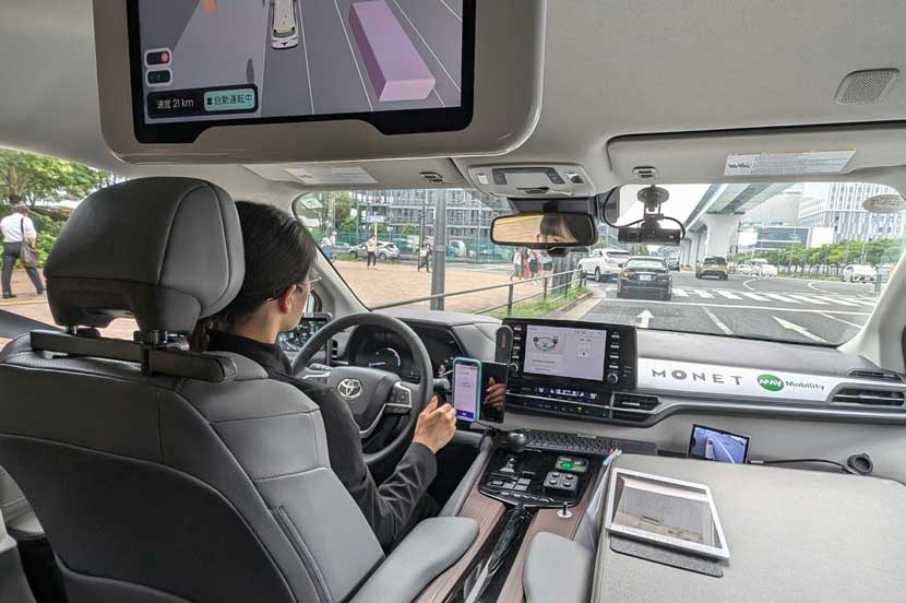 東京臨海副都心・豊洲エリアで体験できるレベル2自動運転車両。地域の交通課題に向き合うMONETの次世代移動サービス