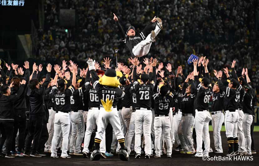 全員がPS（ピース）！ 福岡ソフトバンクホークスが5年ぶり12度目の日本一に！全員がPS（ピース）！ 福岡ソフトバンクホークスが5年ぶり12度目の日本一に！