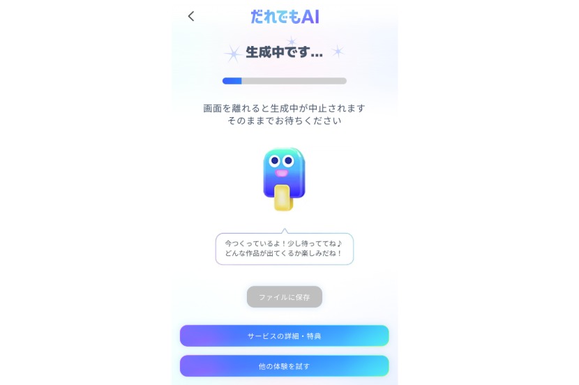 ぬい活がもっと楽しくなる。背景を変えて楽しむぬい撮り