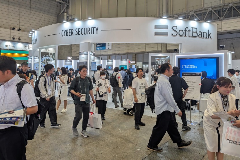 AI活用リスクからランサムウエアまで。企業を支えるセキュリティ対策を紹介
