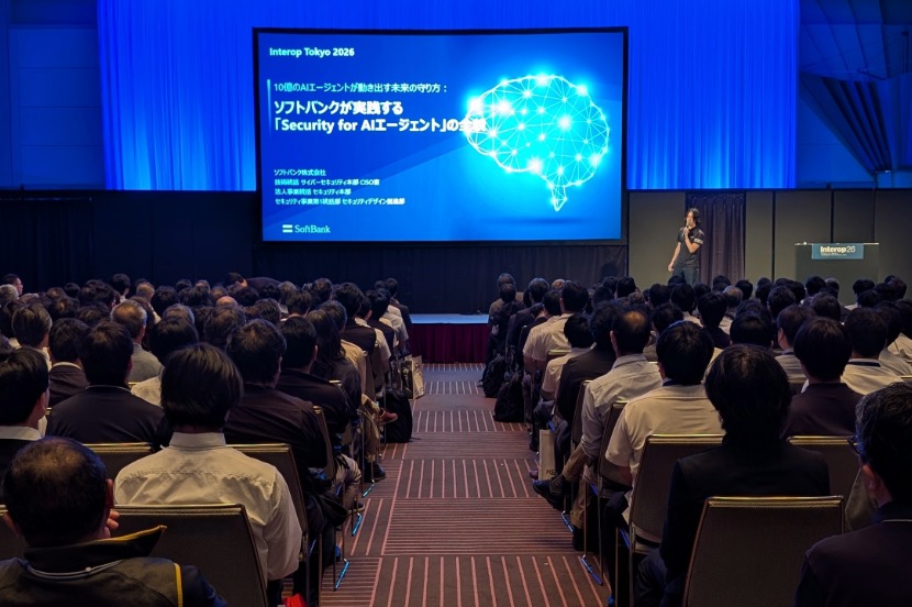 Security for AIエージェント