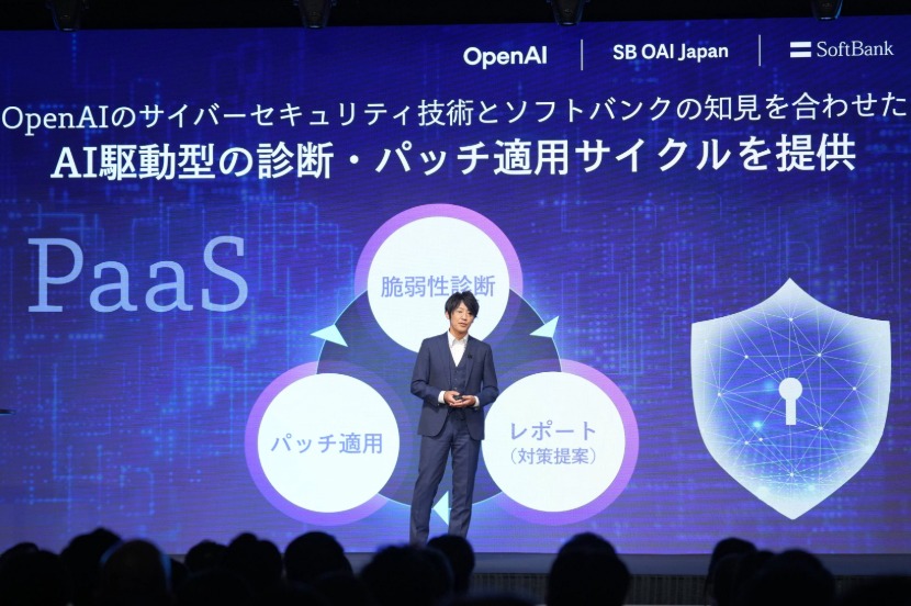 ソフトバンク株式会社 法人事業統括 セキュリティ本部 本部長 金澤謙悟
