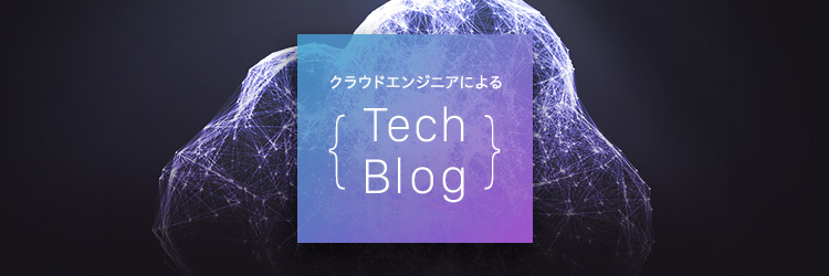 Alibaba Cloudの機械学習プラットフォーム Pai 機械学習モデル開発 運用の統合管理を可能に ビジネスwebマガジン Future Stride ソフトバンク