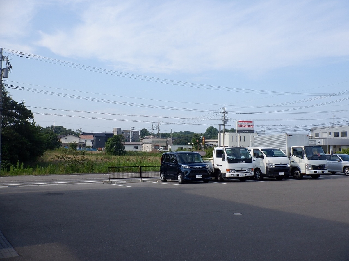 f:id:SC1083:20220224125405j:plain