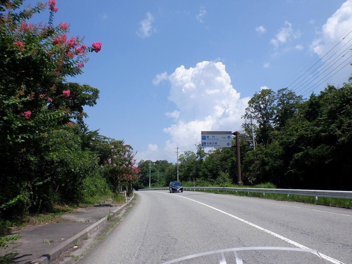 f:id:SC1083:20220224131542j:plain