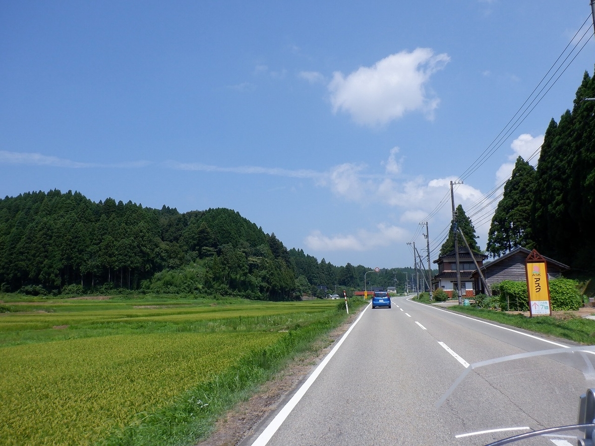 f:id:SC1083:20220224131617j:plain