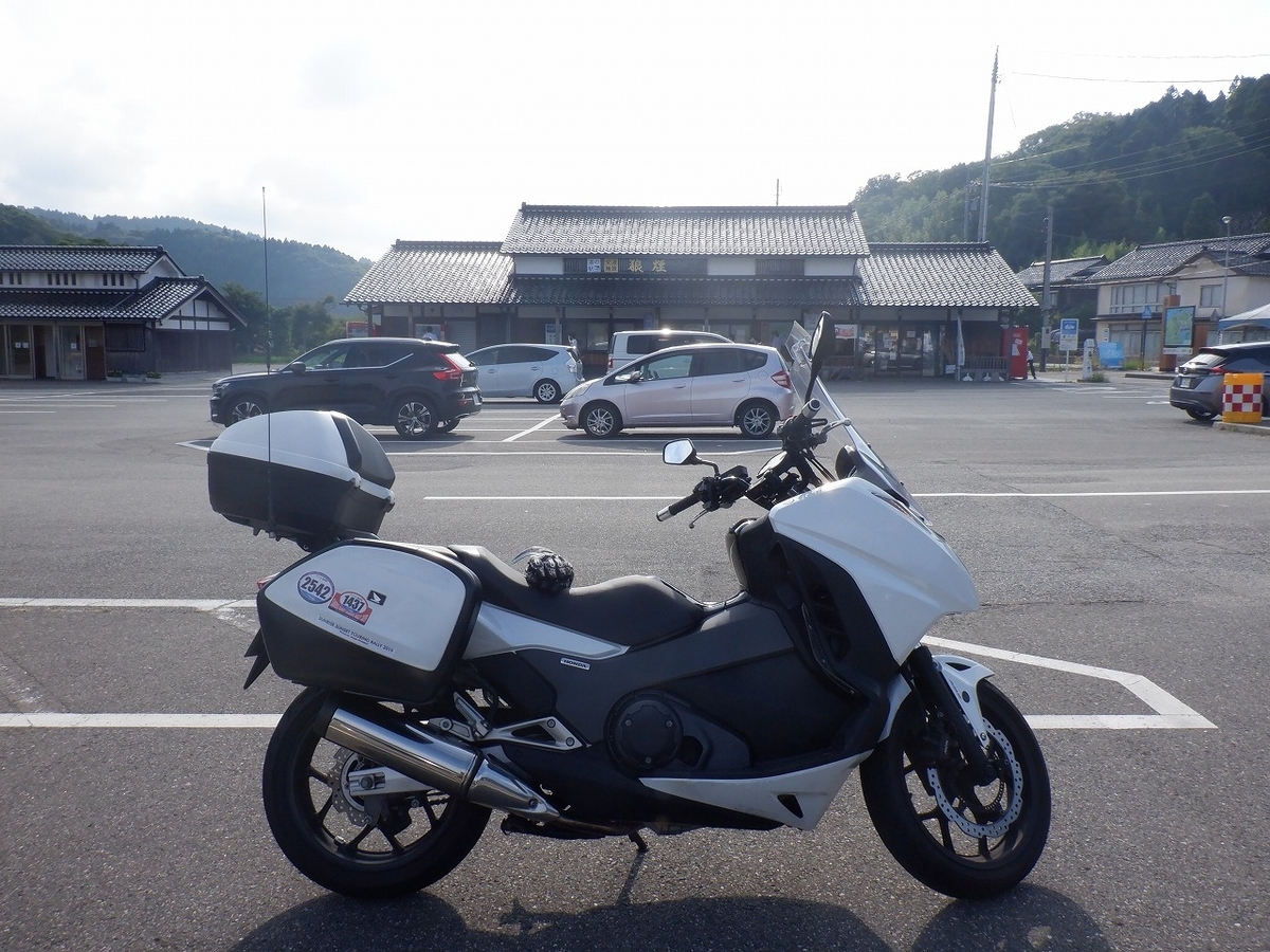 f:id:SC1083:20220224141520j:plain