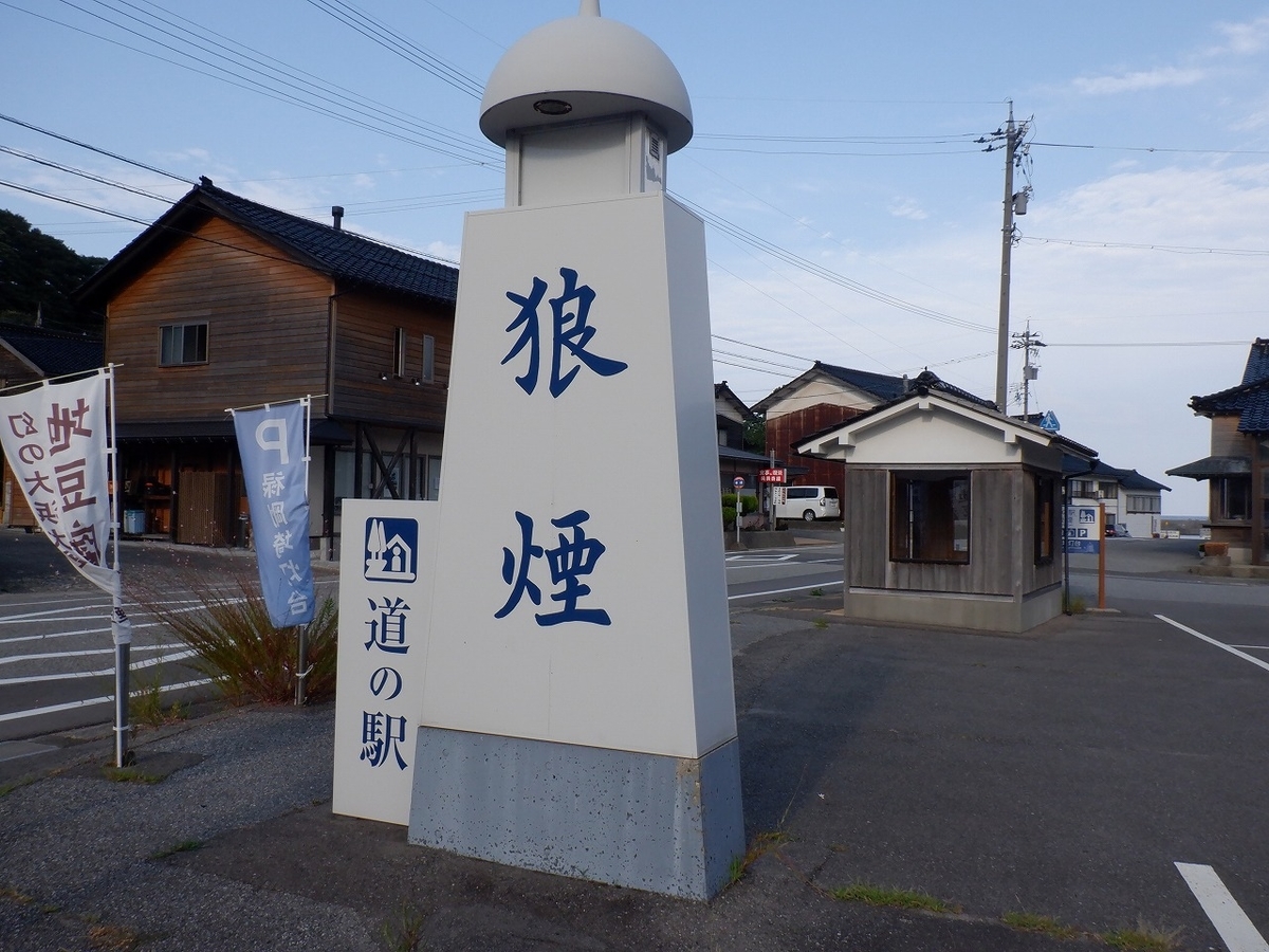f:id:SC1083:20220224142926j:plain
