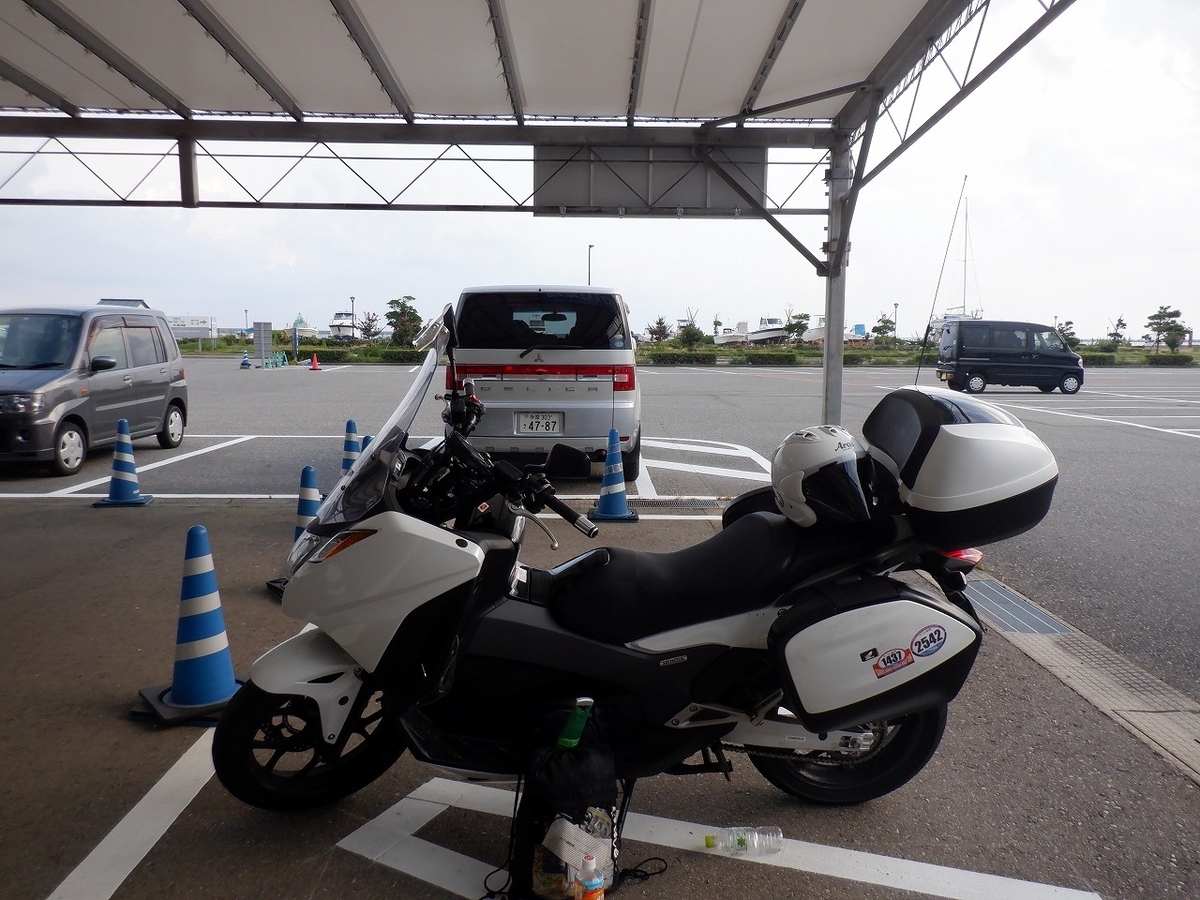 f:id:SC1083:20220224143542j:plain