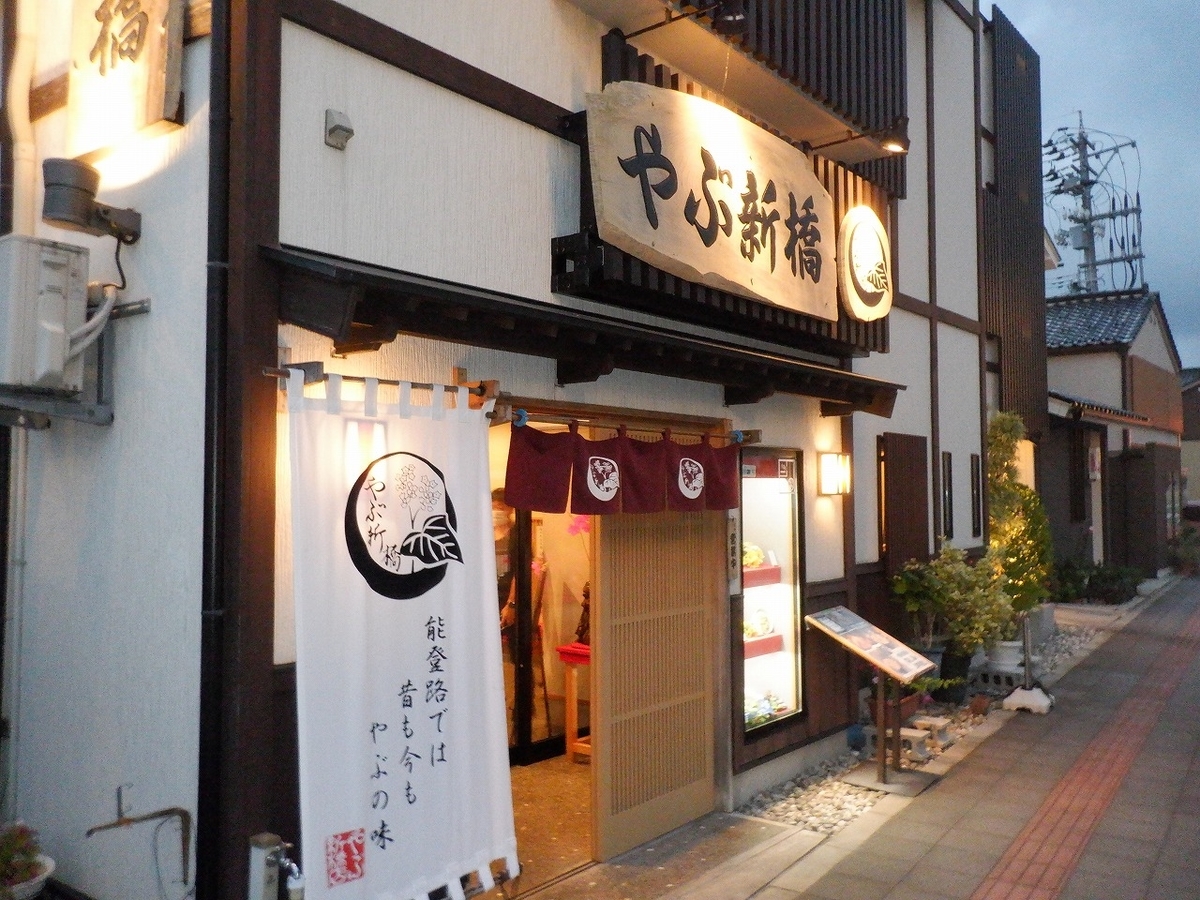 f:id:SC1083:20220224144124j:plain
