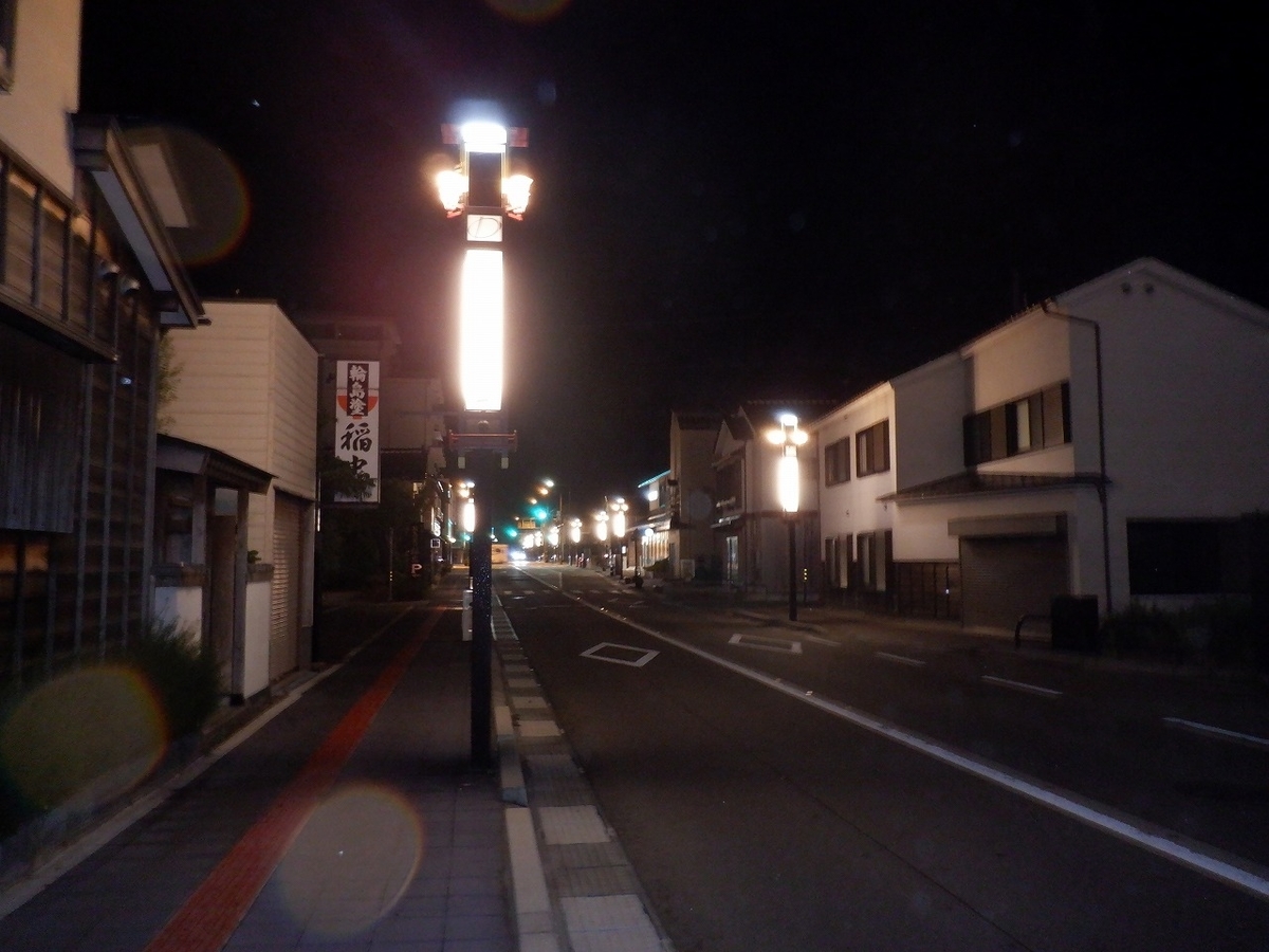 f:id:SC1083:20220224144539j:plain