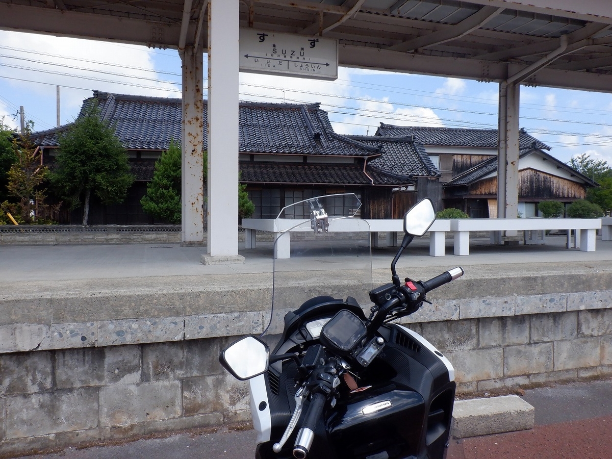 f:id:SC1083:20220301135931j:plain