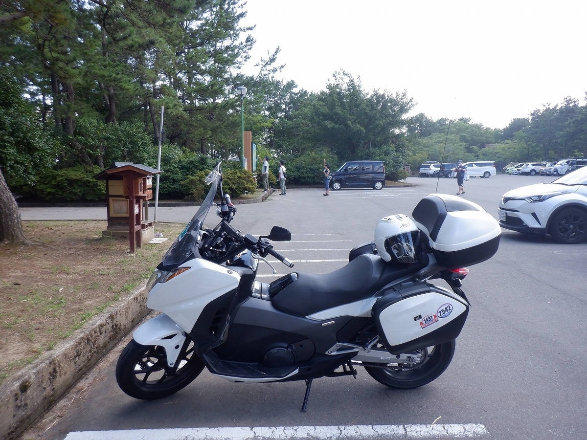f:id:SC1083:20220301143656j:plain