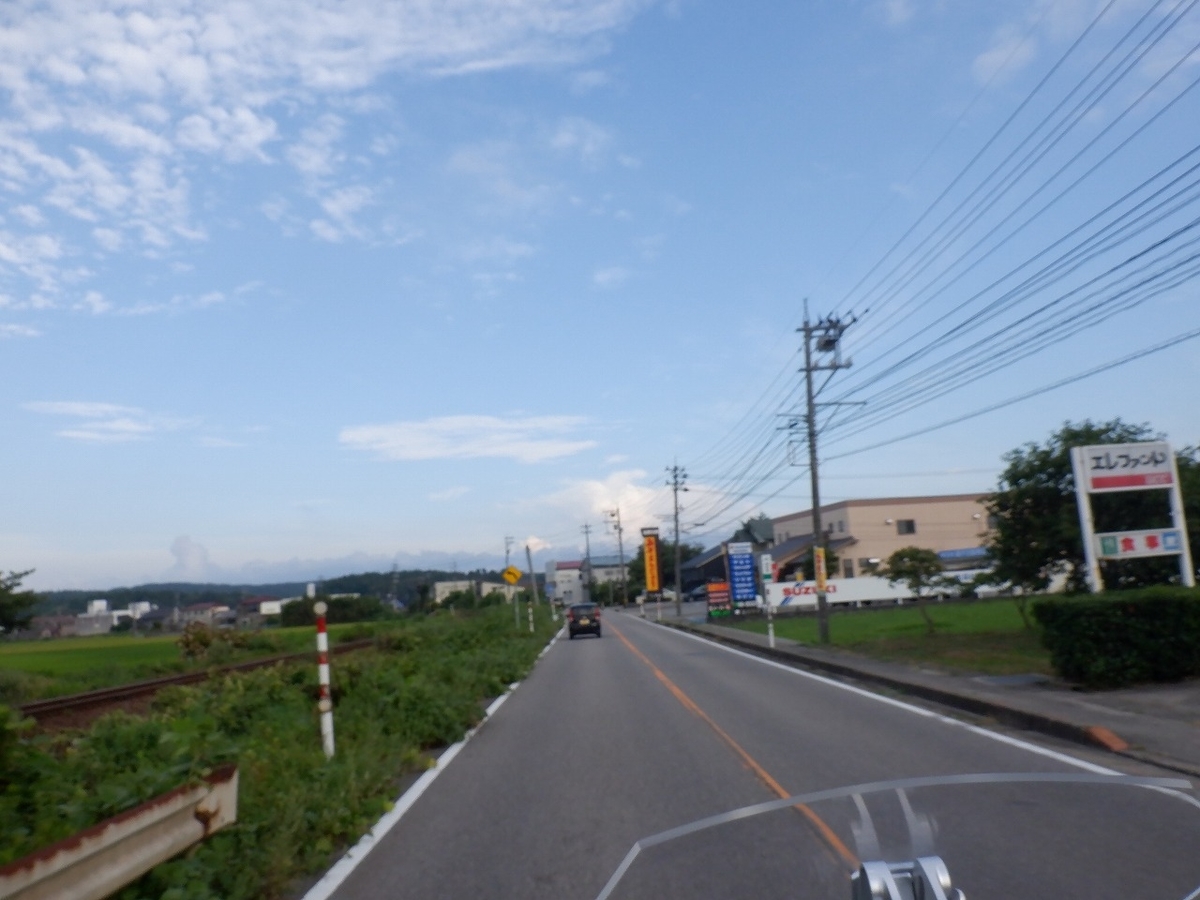f:id:SC1083:20220301150101j:plain