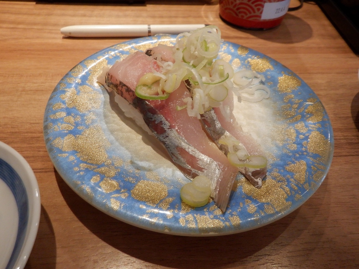 f:id:SC1083:20220312124540j:plain