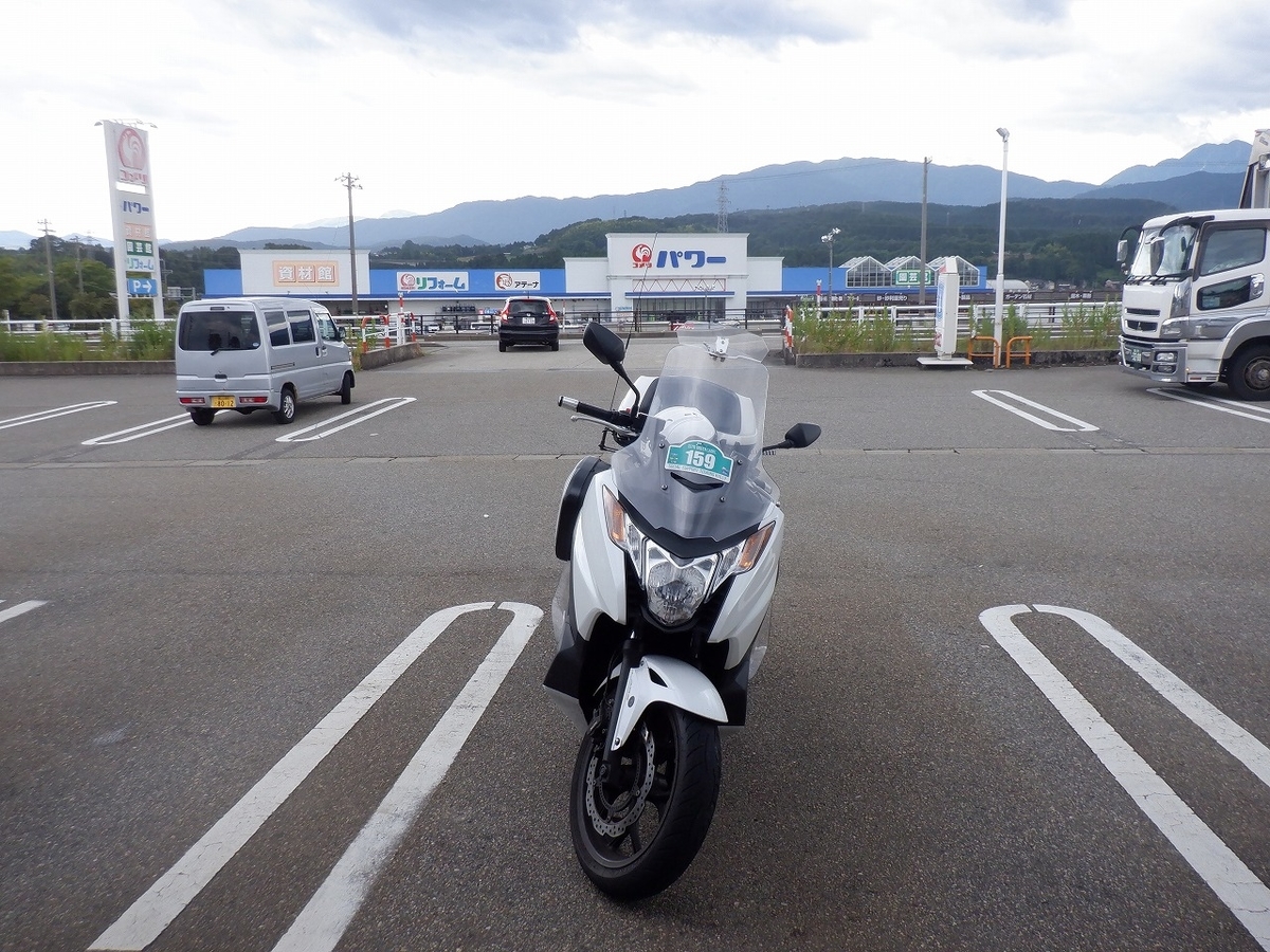 f:id:SC1083:20220312130238j:plain