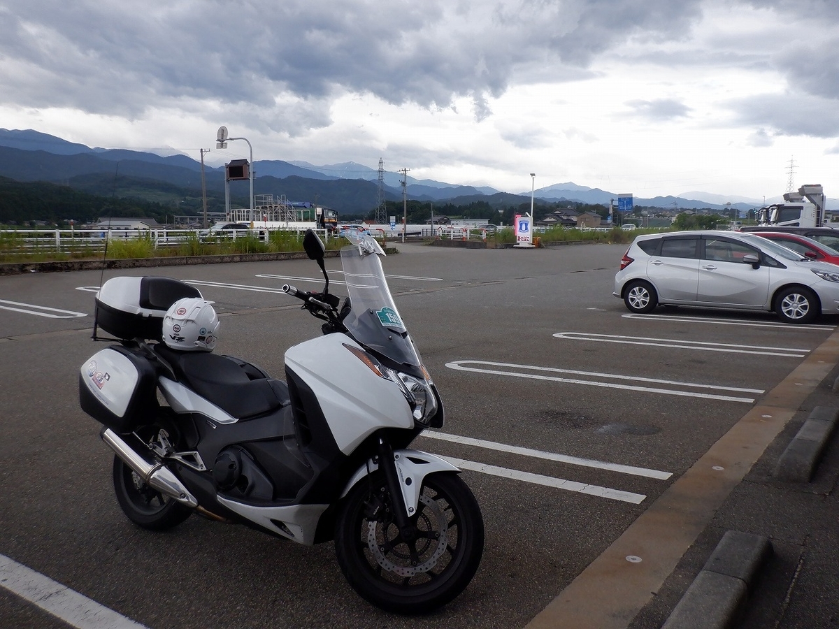f:id:SC1083:20220312130415j:plain