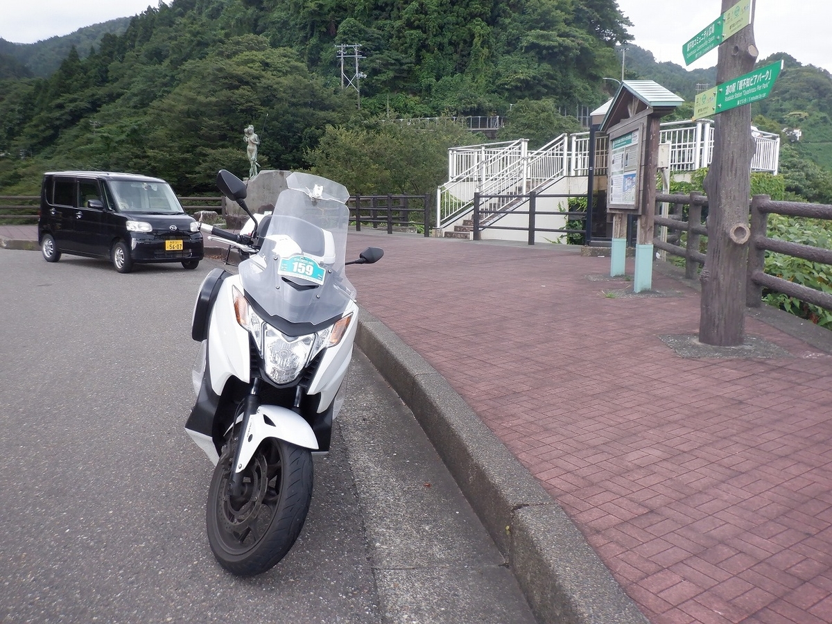 f:id:SC1083:20220312130830j:plain