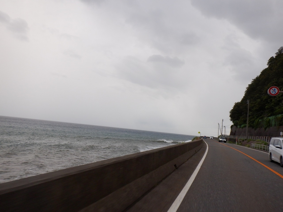f:id:SC1083:20220312131412j:plain