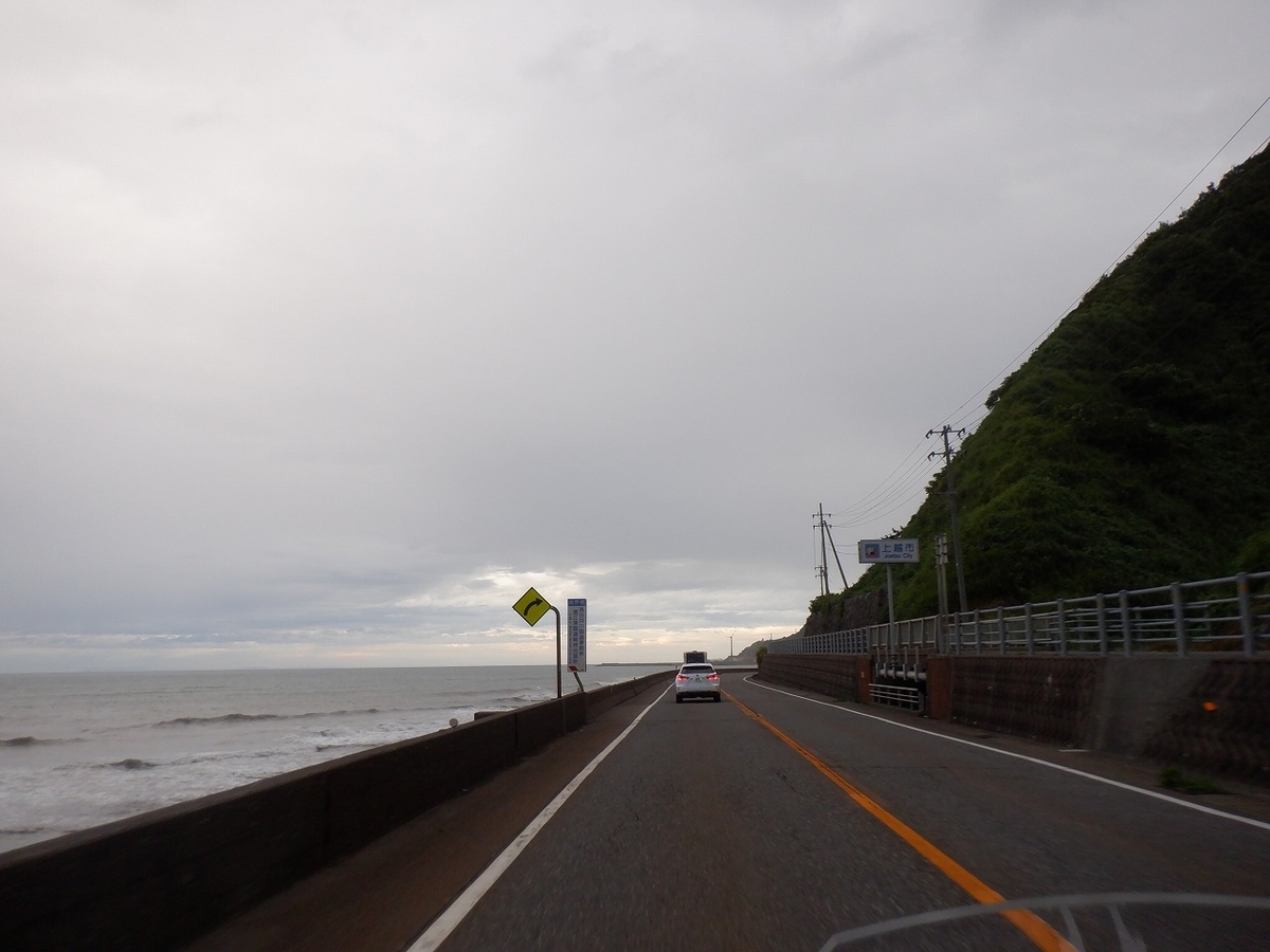 f:id:SC1083:20220312131526j:plain