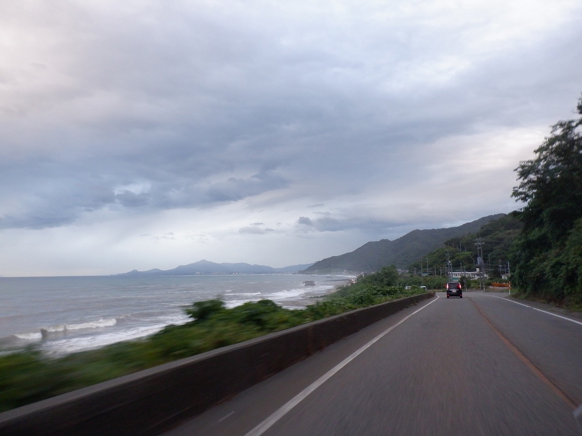 f:id:SC1083:20220312132431j:plain
