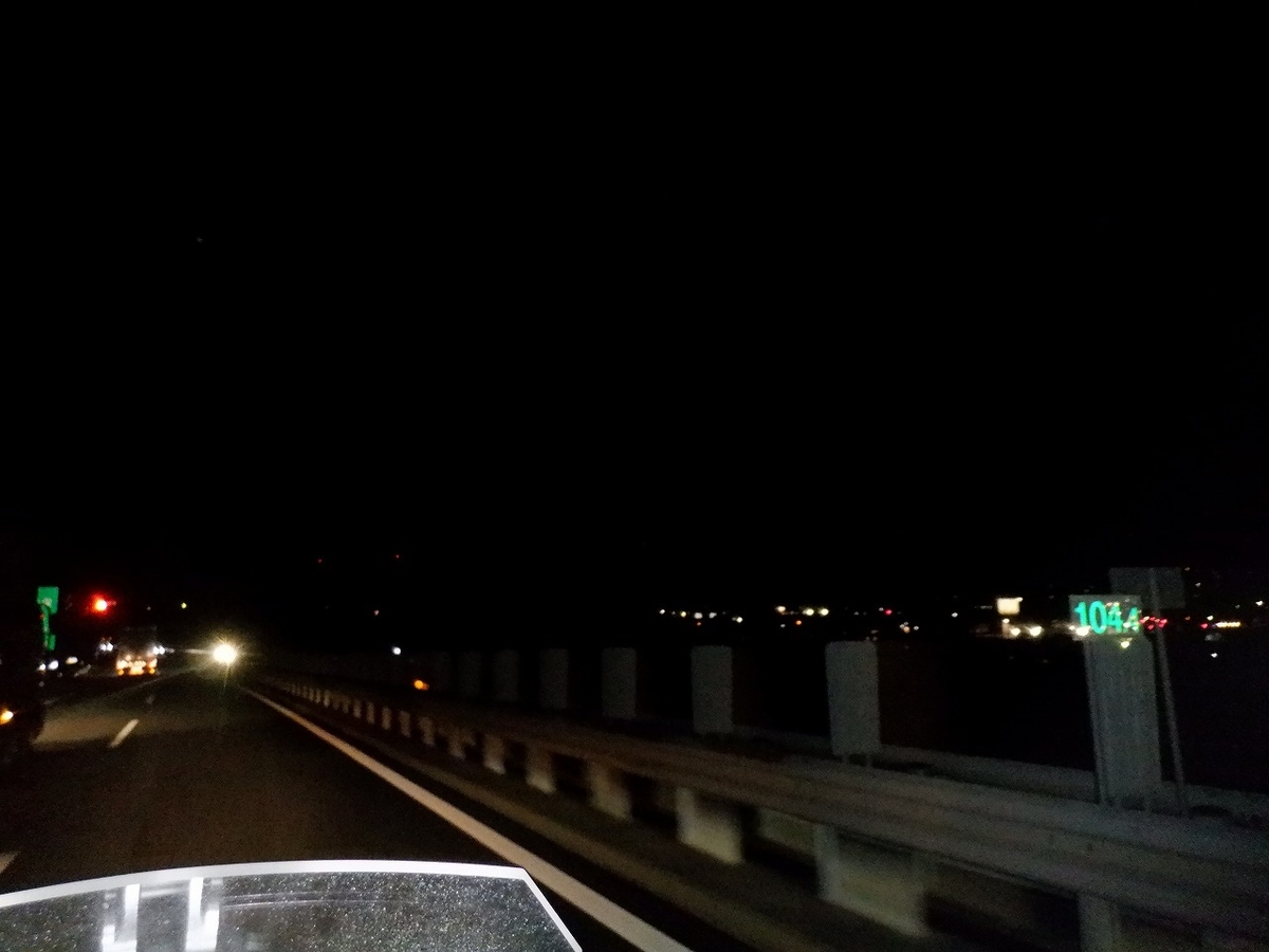 f:id:SC1083:20220312133434j:plain