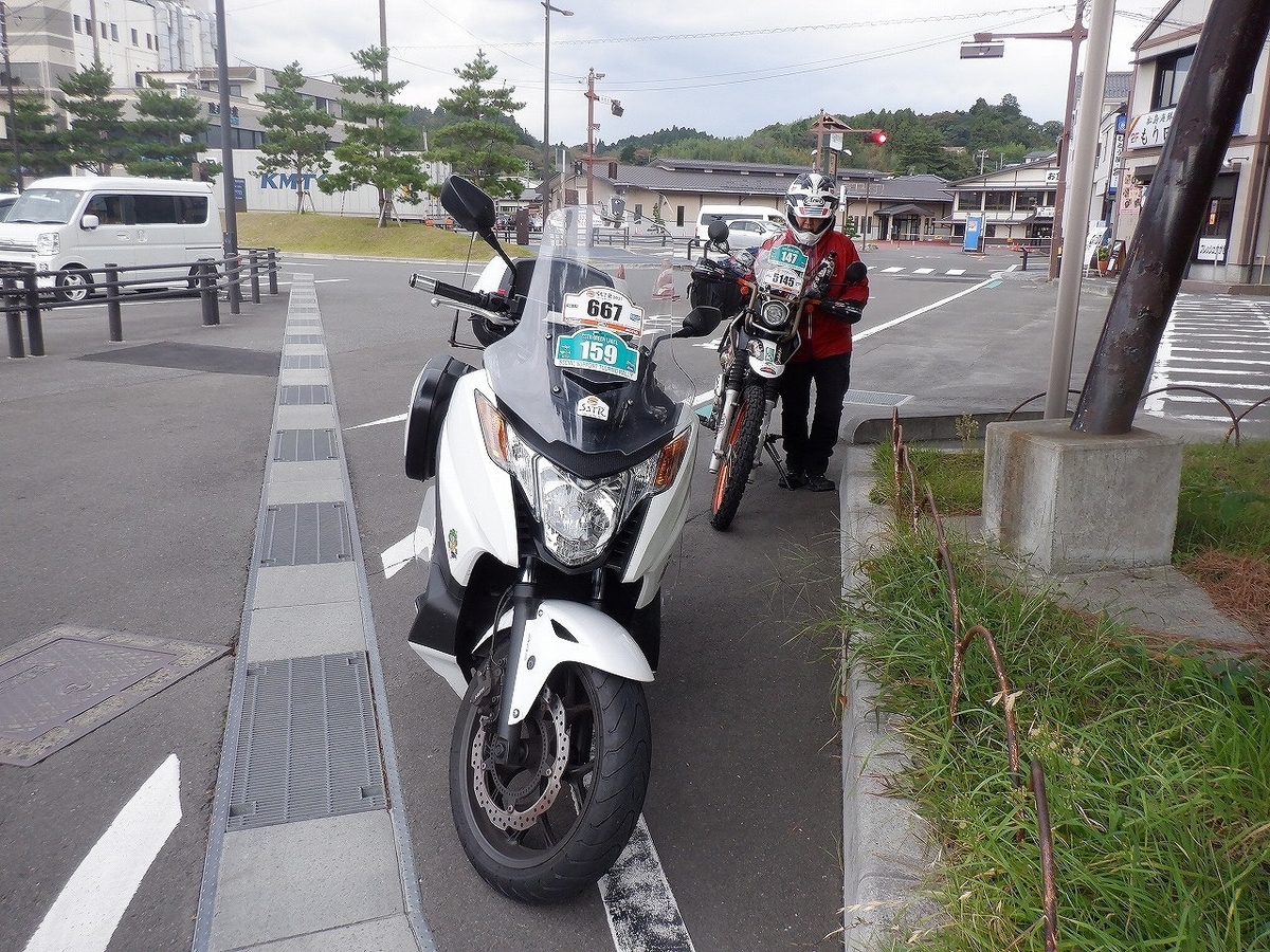 f:id:SC1083:20220312185012j:plain