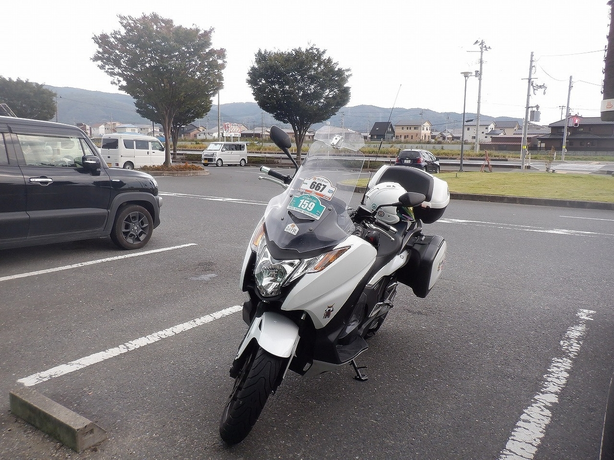 f:id:SC1083:20220312192804j:plain