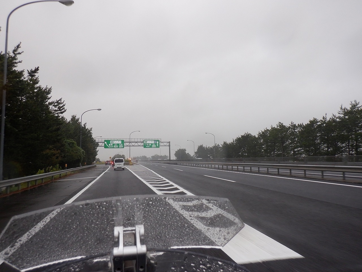f:id:SC1083:20220323145743j:plain
