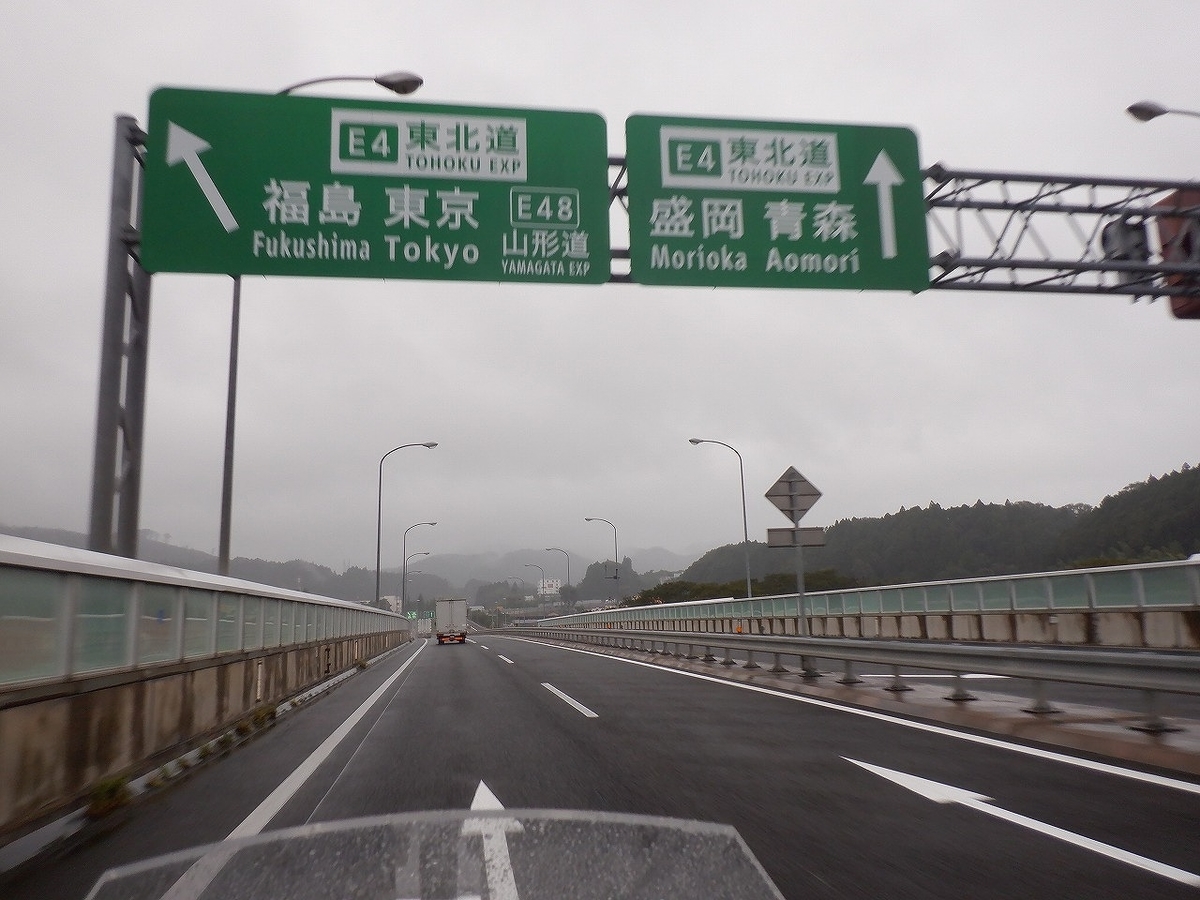 f:id:SC1083:20220323145943j:plain