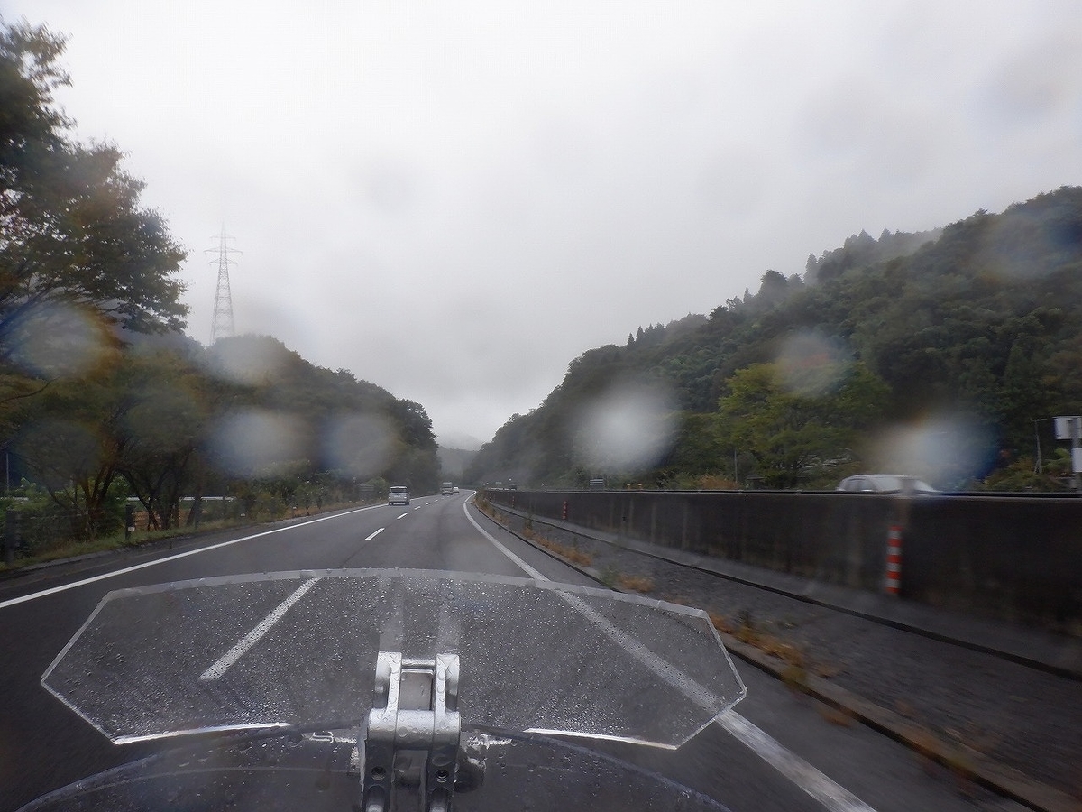 f:id:SC1083:20220323150832j:plain