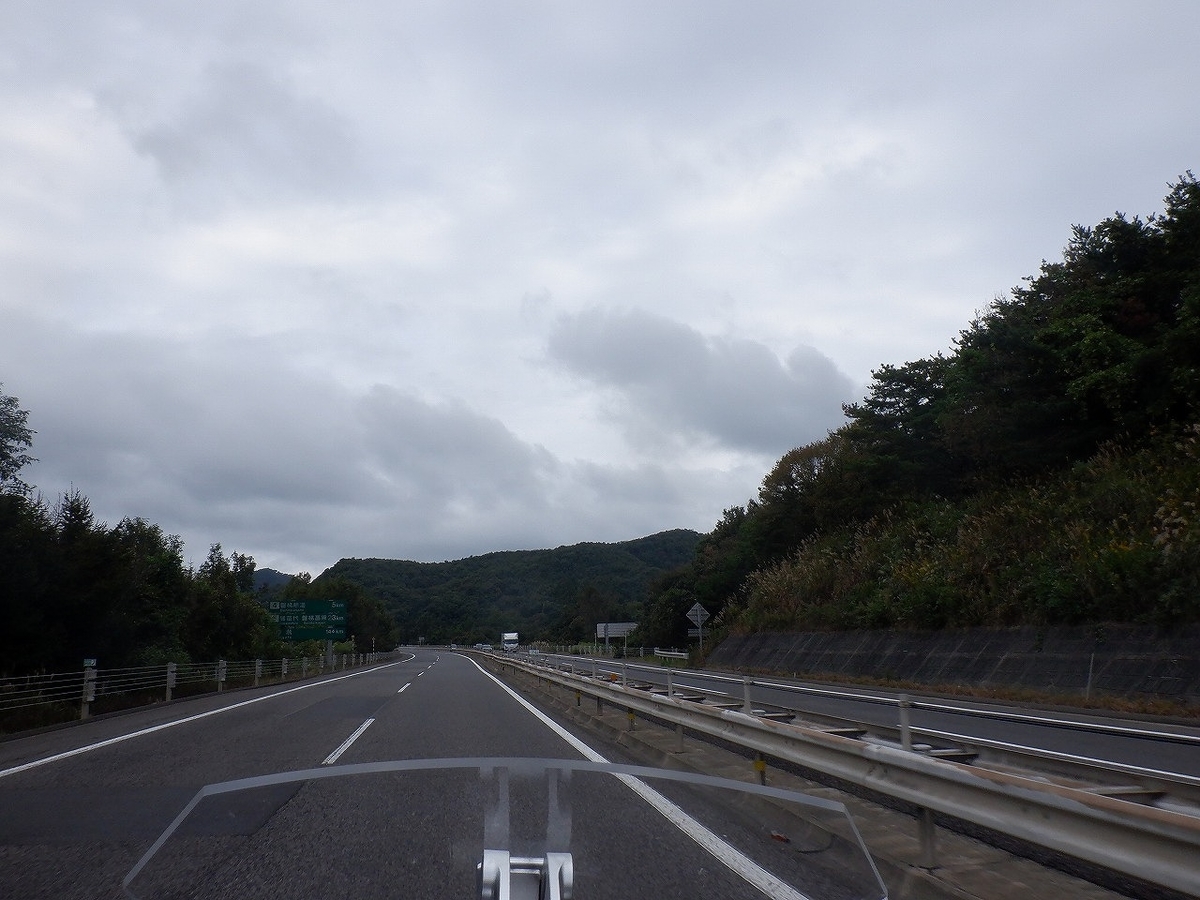 f:id:SC1083:20220323151543j:plain