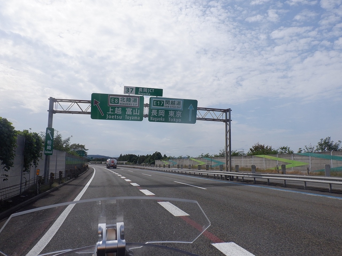 f:id:SC1083:20220323153921j:plain