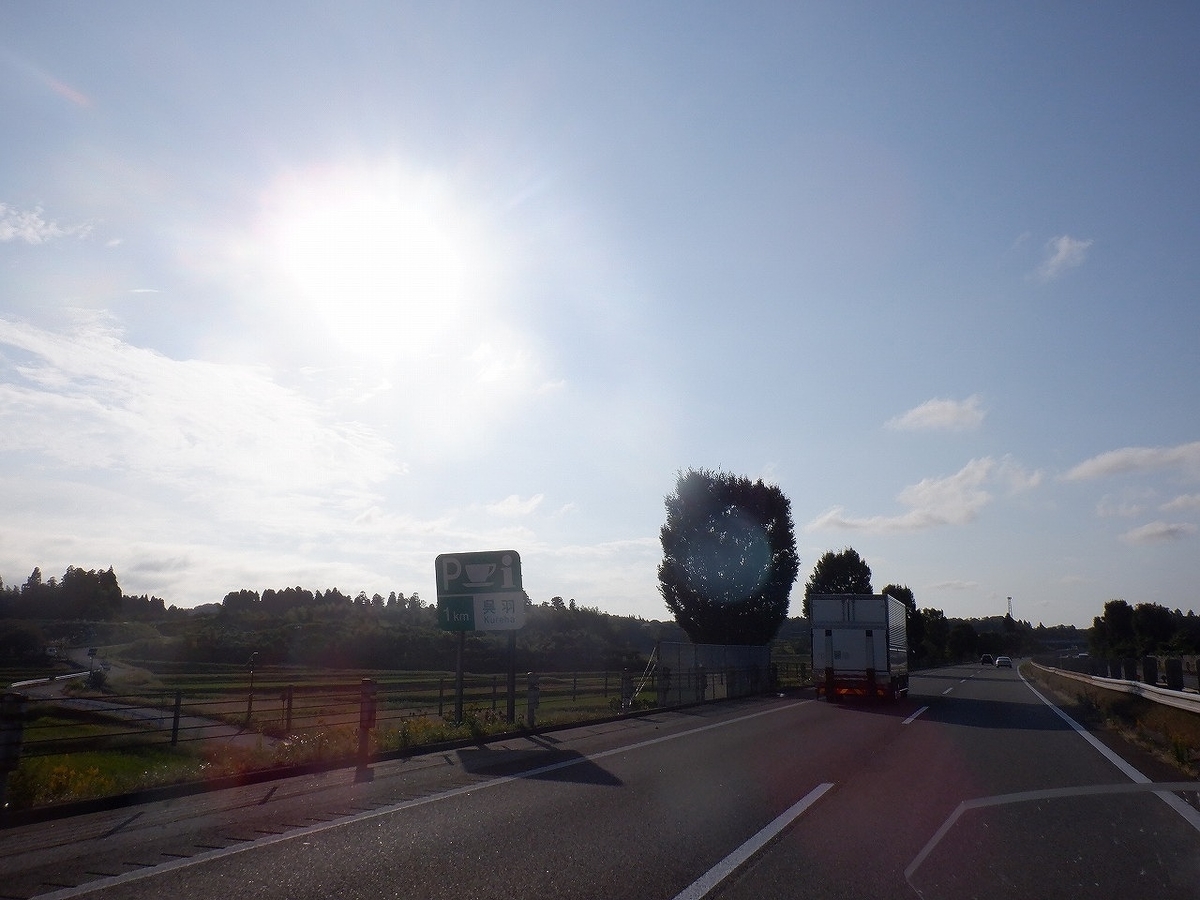f:id:SC1083:20220323161345j:plain