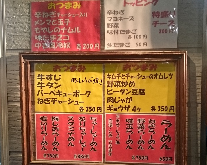 f:id:SCANTY:20170114001232j:plain f:id:SCANTY:20170114001232j:plain