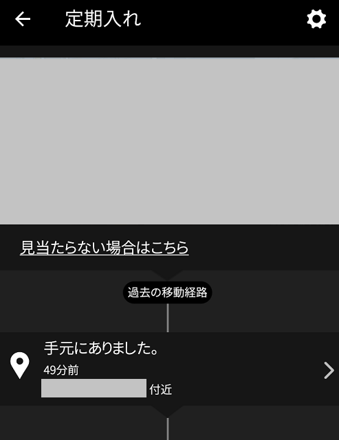 f:id:SCANTY:20170319203331p:plain f:id:SCANTY:20170319203331p:plain