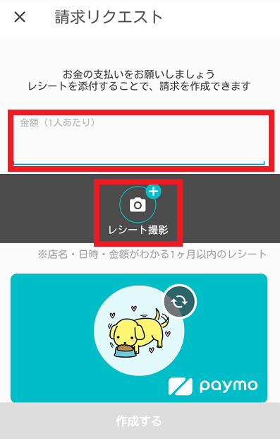 f:id:SCANTY:20170411180041p:plain f:id:SCANTY:20170411180041p:plain