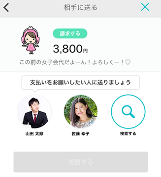 f:id:SCANTY:20170411180449p:plain f:id:SCANTY:20170411180449p:plain