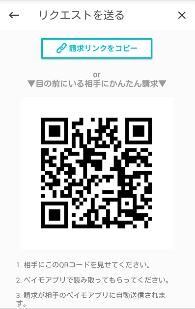 f:id:SCANTY:20170411180624p:plain f:id:SCANTY:20170411180624p:plain