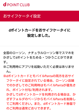 f:id:SCANTY:20170420042224p:plain f:id:SCANTY:20170420042224p:plain
