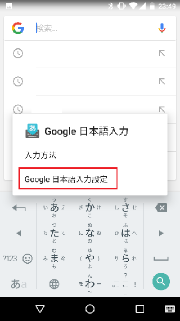 f:id:SCANTY:20170511235655p:plain f:id:SCANTY:20170511235655p:plain