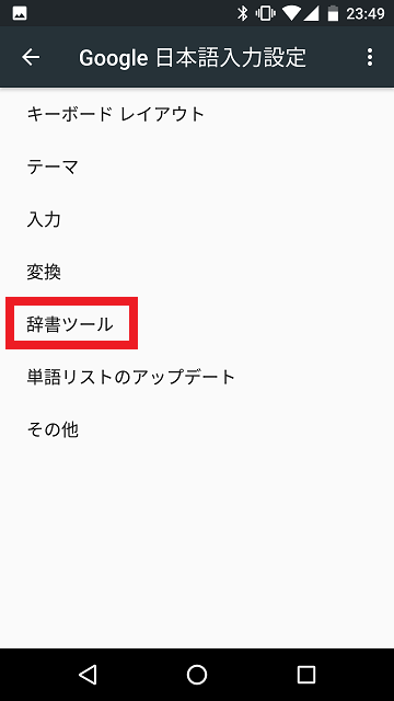 f:id:SCANTY:20170511235810p:plain f:id:SCANTY:20170511235810p:plain